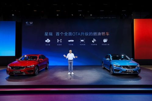 吉利汽車銷量持續高增長，多款新品蓄勢待發