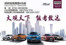 汽車銷售必讀 發動機啟動不了？學會這8個實用方法，故障不求人！