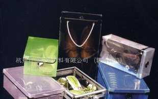 選購指南 一站式了解塑料收納盒供應(yīng)商與市場價格動態(tài)