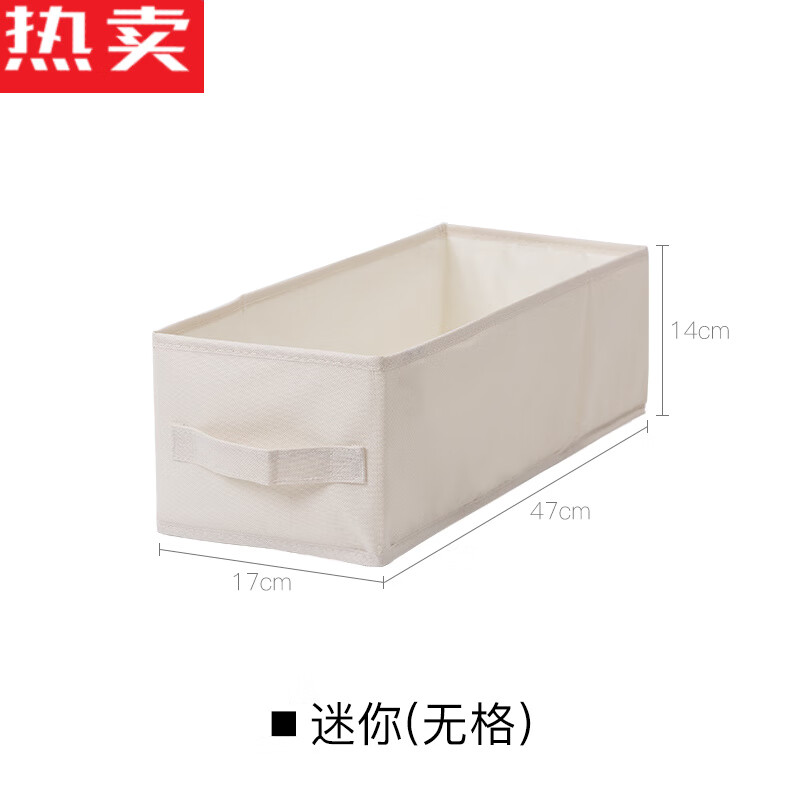 衛亮德國進口品質牛津布收納箱 衣柜整理的藝術與科學
